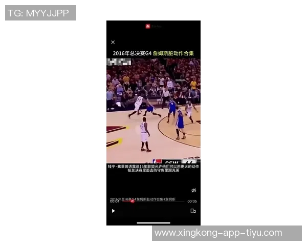 库里赛季初表现惊艳场均333分助攻和抢断数据同样出色