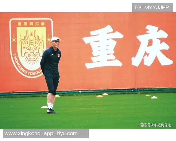 马德兴分析中超本土教练崛起背后的机遇与挑战并存的现状